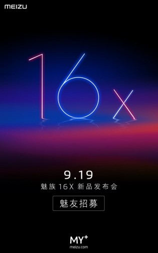 Meizu 16X  19 