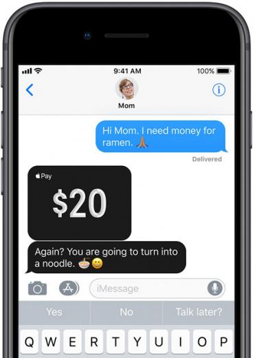  iOS   
