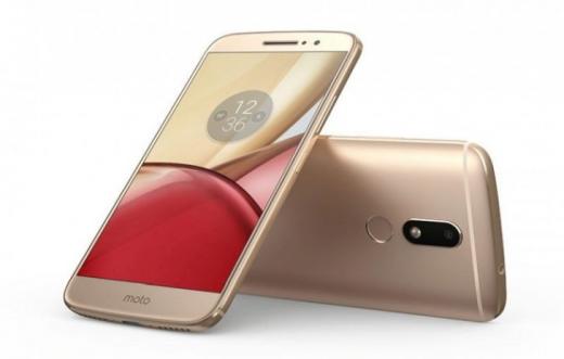 Moto M   