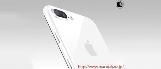 iPhone 7     