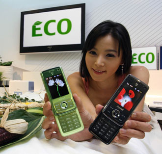 Samsung SCH-W510 Green