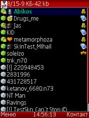 Sm@peR  Java
