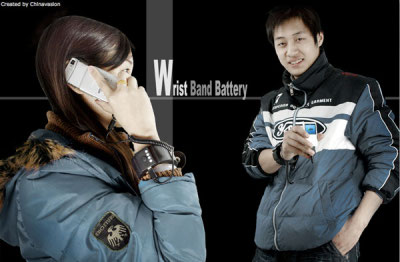 Wrist Band Portable Battery