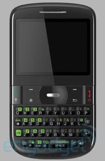 HTC XV6175   
