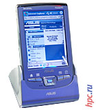   ROM  Asus A730