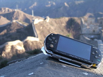 PSPWorld     PlayStation Portable