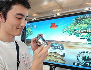     3D- Samsung   