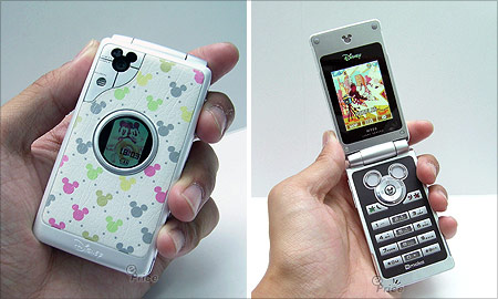 Dmobo M900      