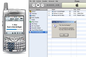 Motorola ROKR :   iTunes-   