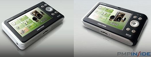Centrix MVP-150  PMP   Windows E 5.0