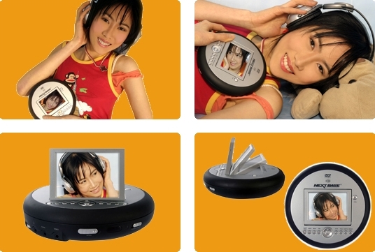 Next-Base DVM-235 DVD-  LCD-