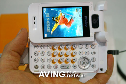 Samsung SPH-H1000 -  DMB   QWERTY    WiBro
