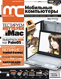       2006