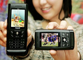 Samsung SCH-B340    DMB-