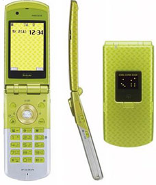 NEC N902iS  ,  