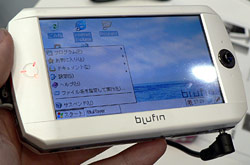 Tinnos Blufin LX430      Windows CE 5.0