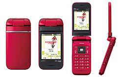 Toshiba W44T     3,2- 
