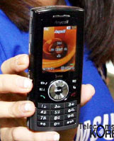 Samsung    SCH-B570