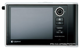 Toshiba Gigabeat V30T     Windows