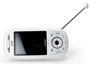KTF EV-KD330:    DMB-  GPS-
