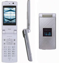 Symbian- Sharp FOMA SH902iS