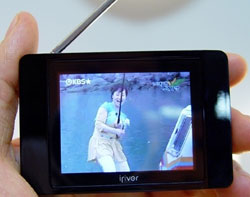iRiver B10   DMB-