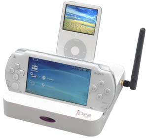   iDea Home Dock  