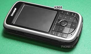 OKWAP K868 - WM-   