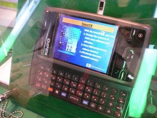  Kinpo Saturn -  HTC Wizard