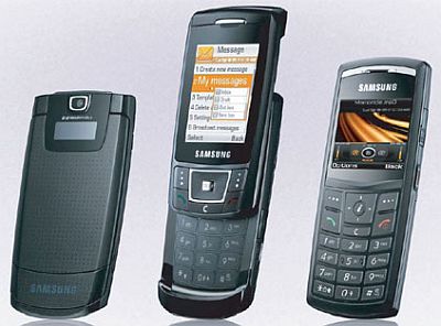 Samsung  MTV  -
