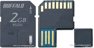 RSDU    Buffalo