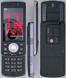 Mitsubishi D920iS       4- 