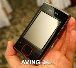 Blue Bird BM-300      DMB-