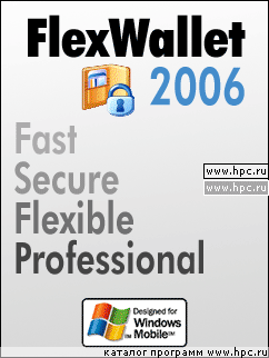 WebIS  FlexWallet 2006 Rev 3