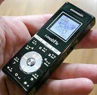 i-mobile 309DDZ     