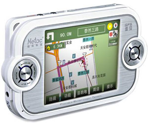 Netac P210 -  GPS-