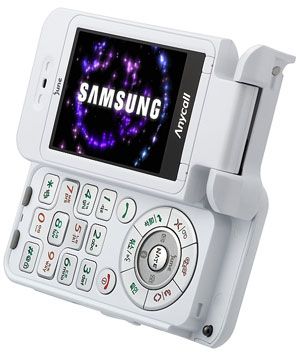 Samsung SCH-B450 -   