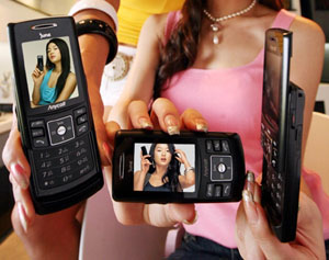 Samsung SCH-B500:   DMB-