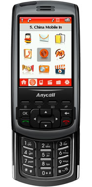 Linux-  Samsung -    