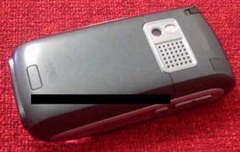   Treo Nitro
