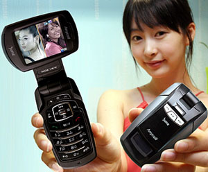 Samsung SCH-470  DMB-     