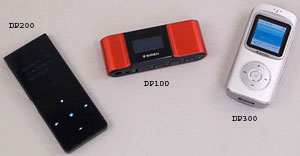 Siren DP -   MP3-  