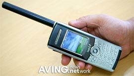APSI SG-2520      GSM  
