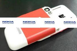Nokia 5200/5300      