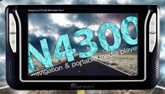 IUBI N4300:  -