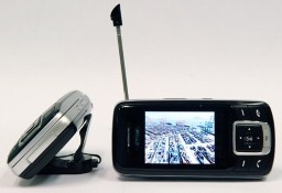 LG-LB1700:    DMB
