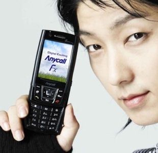 SPH-M4500:  PDA-   DMB