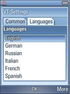    Speereo Voice Translator  Symbian 9.1