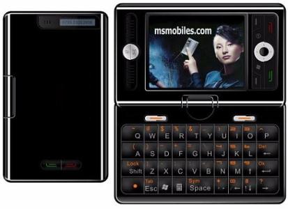    i-mate,  