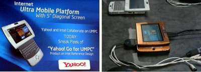 UMPC        
